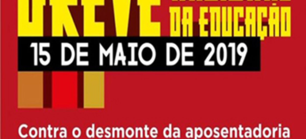 Mais de 40 manifestações programadas para este 15 de maio. Sinergia CUT, presente!