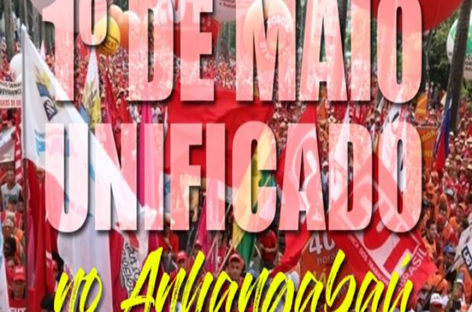 Contra reforma da Previdência, 1º de maio será unificado pela primeira vez