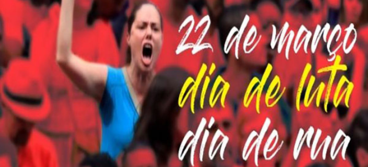 ACOMPANHE OS ATOS PELO PAÍS CONTRA A REFORMA DA PREVIDÊNCIA. SINERGIA CUT NESSA BATALHA!