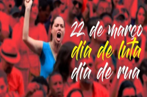 ACOMPANHE OS ATOS PELO PAÍS CONTRA A REFORMA DA PREVIDÊNCIA. SINERGIA CUT NESSA BATALHA!