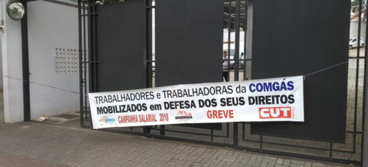 Novidade: Trabalhadores da Comgás saem vitoriosos de julgamento de dissídio