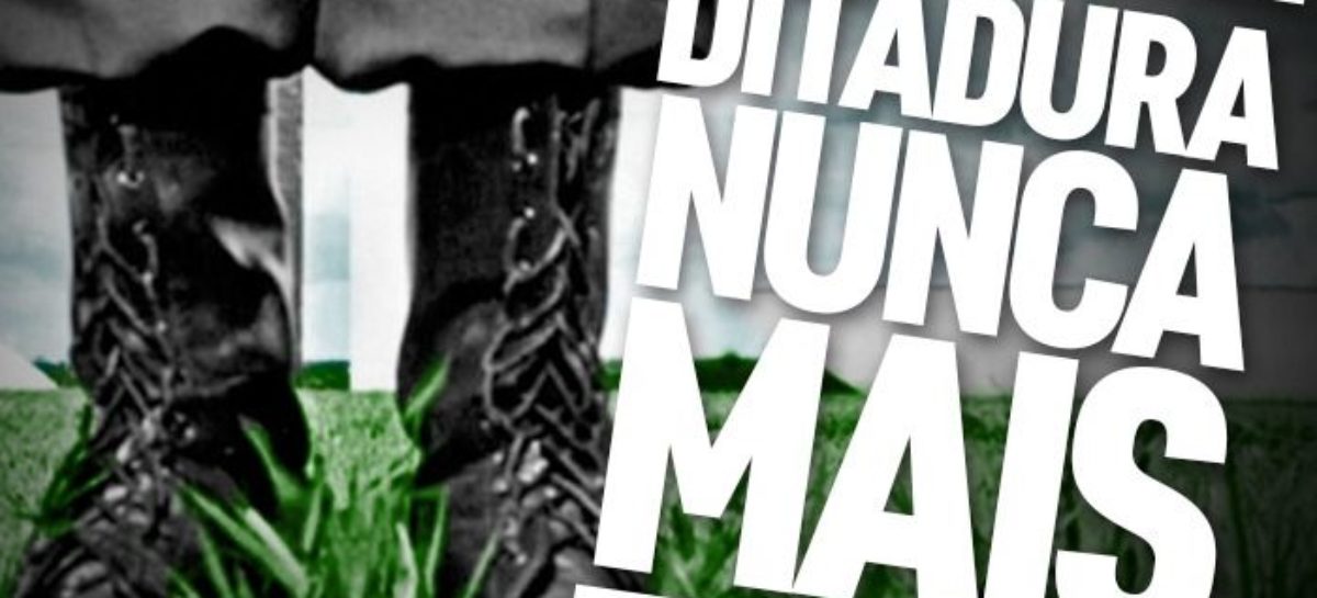 CUT repudia celebração do golpe de 64 estimulado por Bolsonaro