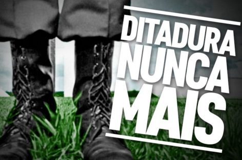 CUT repudia celebração do golpe de 64 estimulado por Bolsonaro
