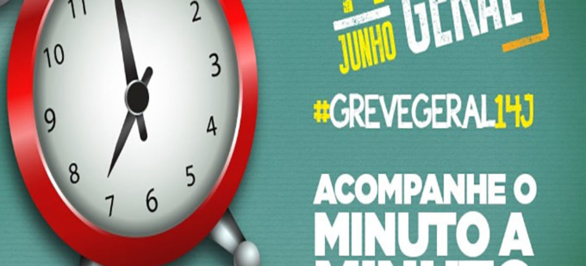 MINUTO A MINUTO | GREVE GERAL NO BRASIL