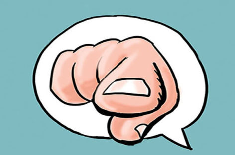 PDV DA CESP: MUITA CALMA NESSA HORA!