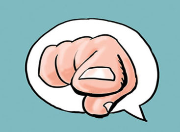 PDV da CESP: Quem sabe faz a hora, não espera acontecer!