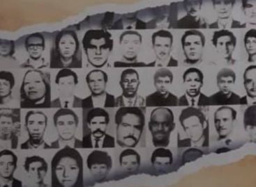 Revista Forum: “Caminhada do Silêncio homenageará mortos e desaparecidos políticos no dia 31 de março”