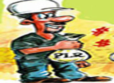 AES Tietê Energia: PLR será antecipada e cai dia 28!