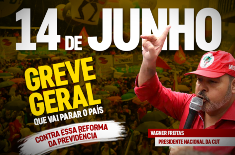 Vagner Freitas: Nenhuma medida judicial impedirá a greve geral contra a reforma