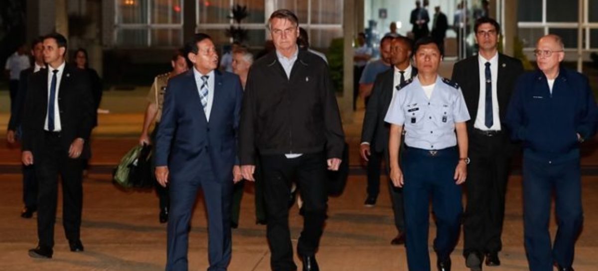 Militar da comitiva de Bolsonaro é preso com 39 quilos de cocaína em avião