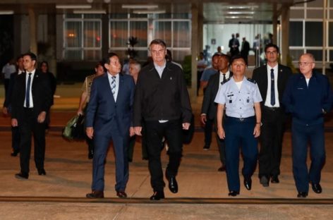 Militar da comitiva de Bolsonaro é preso com 39 quilos de cocaína em avião