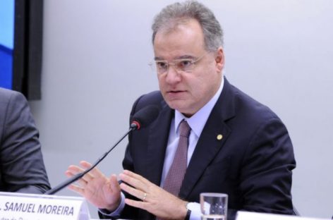 Câmara cancela apresentação de relatório da Previdência desta 5ª feira