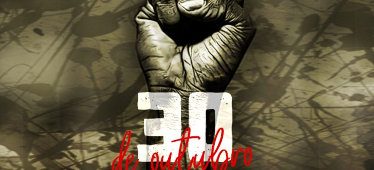 Em defesa do que é do povo, caravanas dos estados reforçam atos nesta quarta