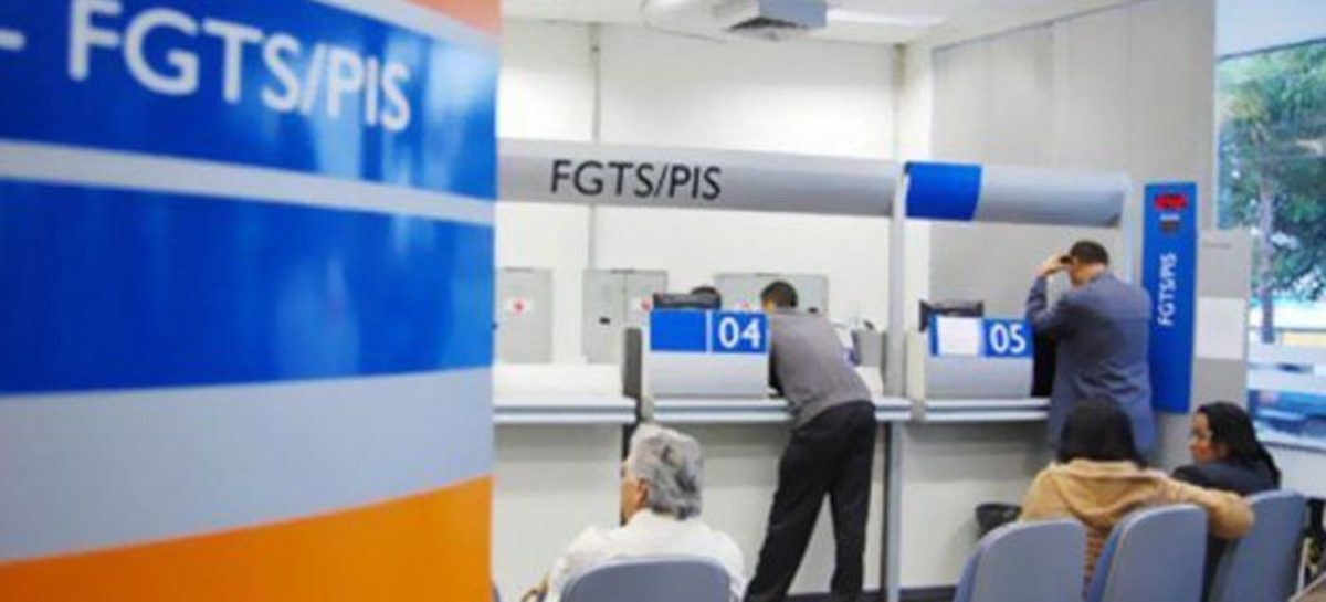 Entenda o saque-aniversário do FGTS e decida se vale mesmo a pena fazer a adesão