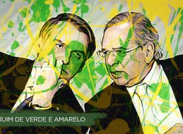 Saiba como o Programa Verde e Amarelo afeta a sua vida