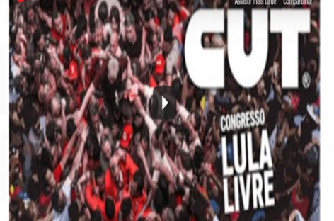 AO VIVO: Acompanhe as atividades do segundo dia do 13º Concut