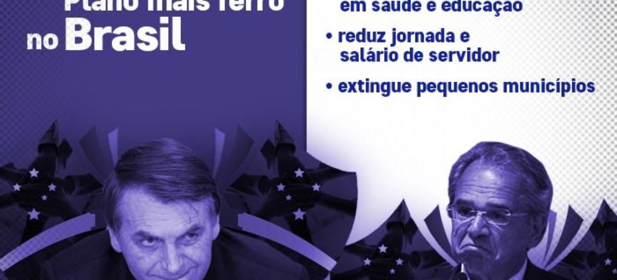 PECs do governo dificultam investimentos e reduzem salários dos servidores