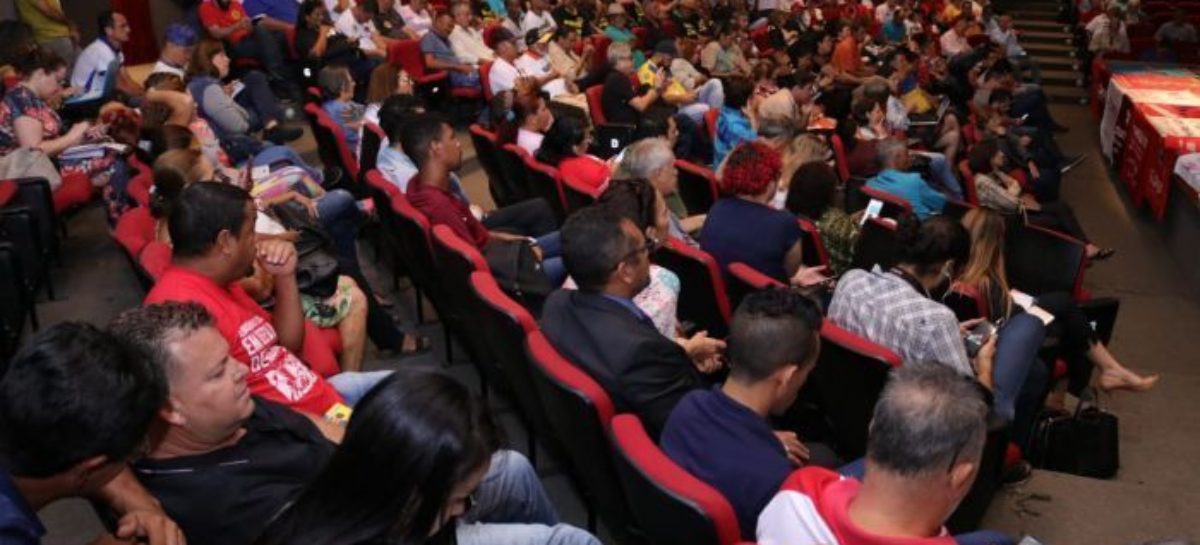 Centrais sindicais aprovam plano de lutas e manifesto em defesa do serviço público