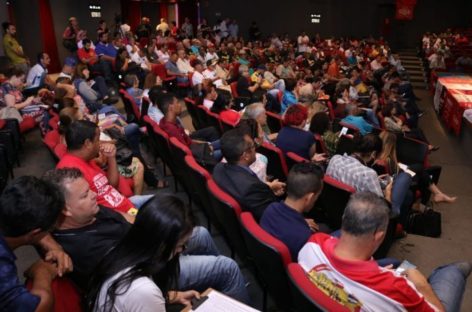 Centrais sindicais aprovam plano de lutas e manifesto em defesa do serviço público