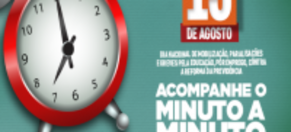 MINUTO A MINUTO | Dia nacional de luta contra a reforma e cortes na educação