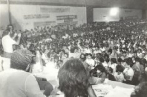 Como na época da fundação, CUT completa 36 anos em meio à luta pela democracia