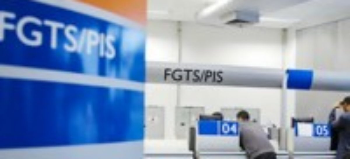 Saques FGTS, é uma boa ideia ou uma cilada?