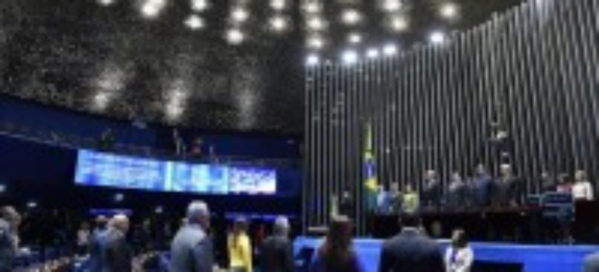 Reforma: Senado adia votação para quarta, 25. Ato das centrais também foi adiado