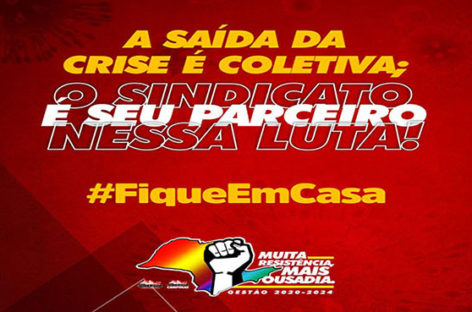 PLR 2019 Energisa Sul Sudeste: segunda parcela cai no próximo dia 15 para quem trabalhou os 12 meses