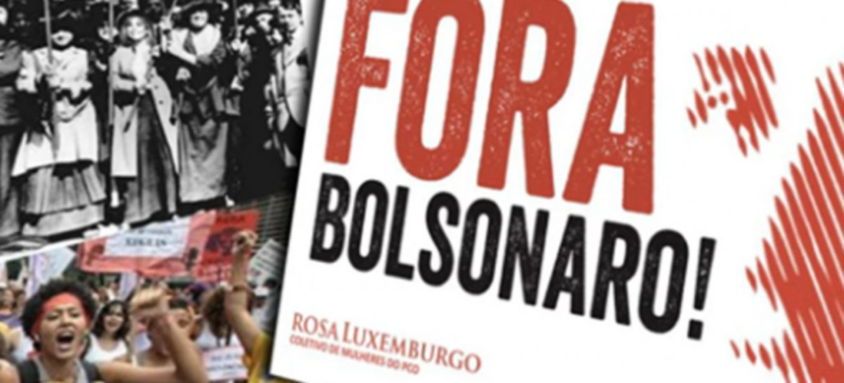 Já presente nos movimentos sociais, ‘Fora Bolsonaro’ cresce também no Congresso