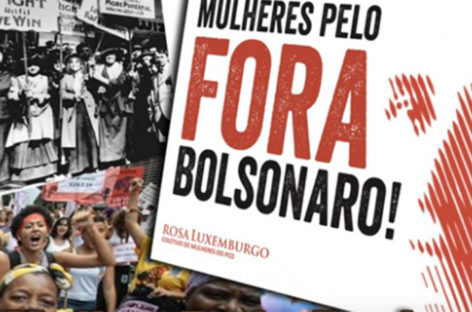 Já presente nos movimentos sociais, ‘Fora Bolsonaro’ cresce também no Congresso