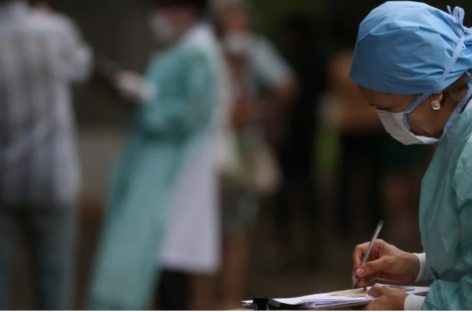 CNTSS/CUT, CUT e sindicatos sugerem adicional de 40% para trabalhadores da saúde