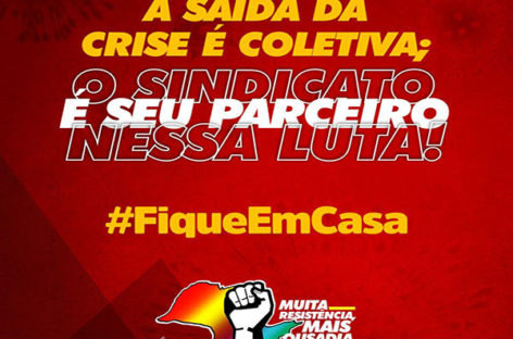 CS 2020: Trabalhadores da State Grid deliberam proposta final de ACT em assembleia on-line