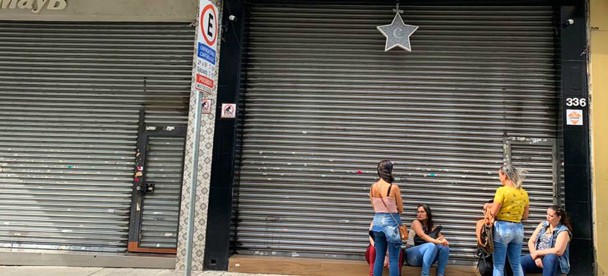 Dieese: Congresso deve incluir na MP 936 melhora salarial e participação de sindicatos