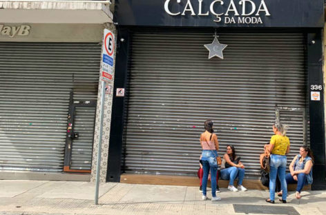 Dieese: Congresso deve incluir na MP 936 melhora salarial e participação de sindicatos