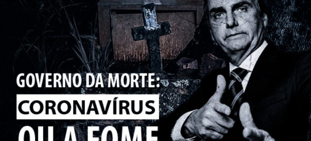 Governo pode ter segurado ilegalmente auxílio emergencial a milhões de pessoas