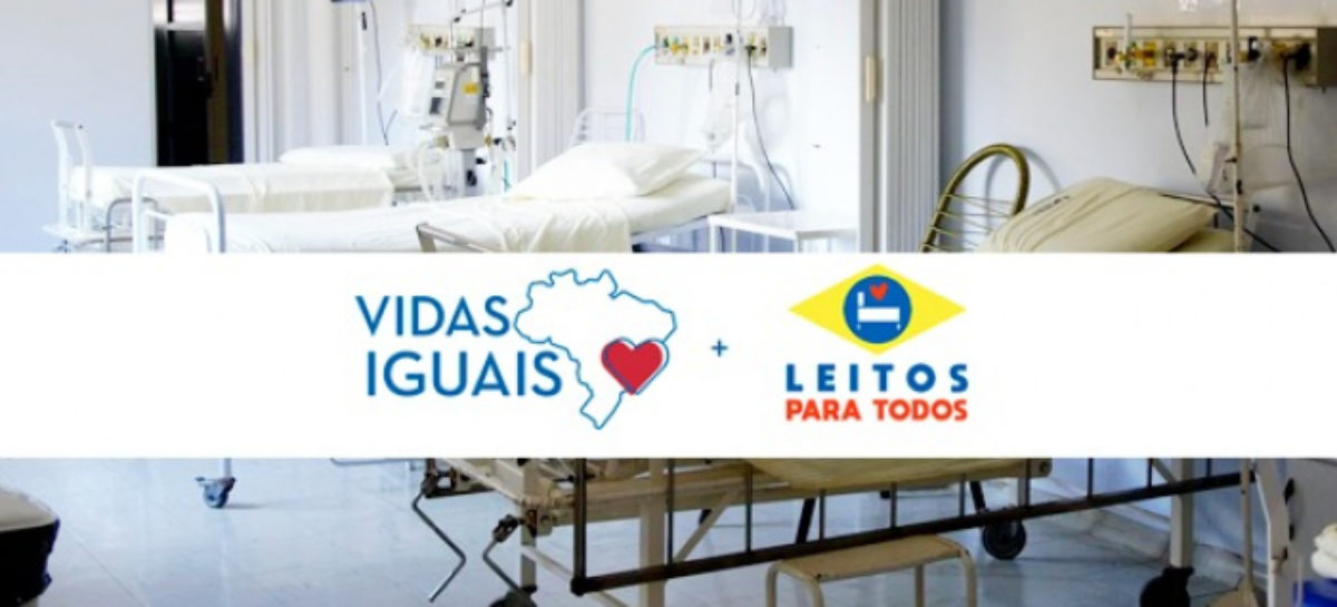 CUT e entidades lançam nesta quarta manifesto ”Vidas Iguais” e “Leitos Para Todos”