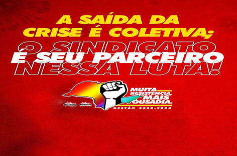 Votação on-line da proposta de ACT da State Grid está aberta aqui  até 6 de junho