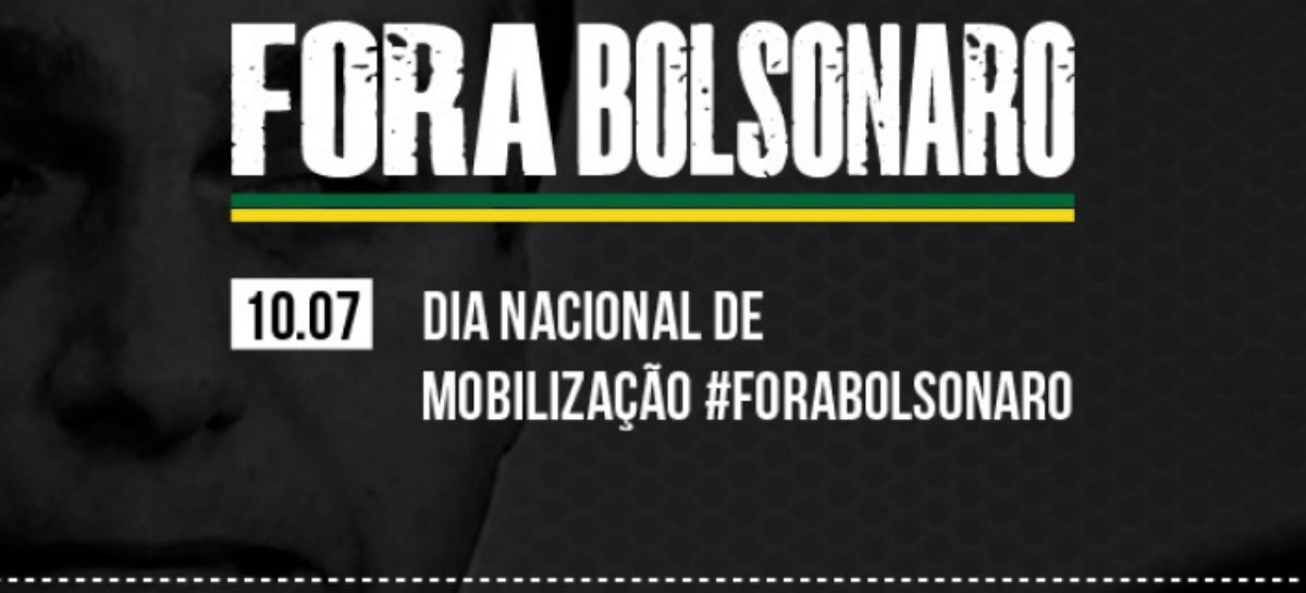 CUT, centrais e movimentos lançam campanha ‘Fora, Bolsonaro’, na sexta-feira (10)