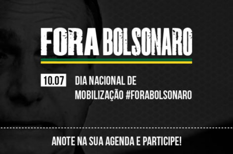 CUT, centrais e movimentos lançam campanha ‘Fora, Bolsonaro’, na sexta-feira (10)
