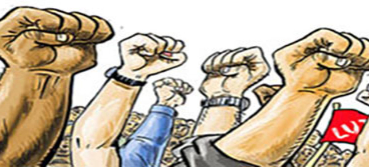 ENERGISA: TRABALHADORES, É HORA DA LUTA!!!