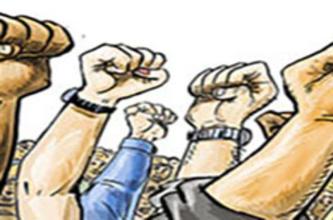 ENERGISA: TRABALHADORES, É HORA DA LUTA!!!