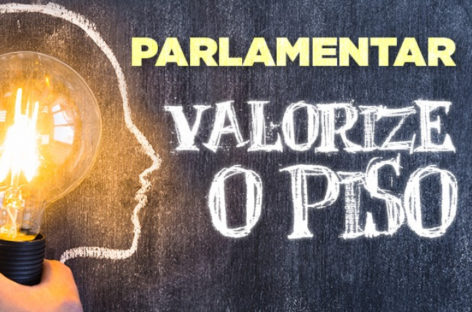 Acesse o site Na Pressão e entre na luta pela valorização do magistério