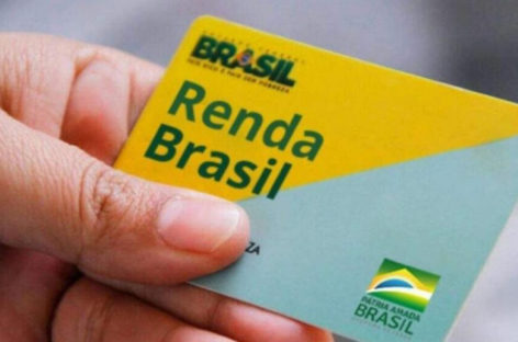 Guedes quer acabar com Farmácia Popular e abono para pagar R$ 247 do Renda Brasil