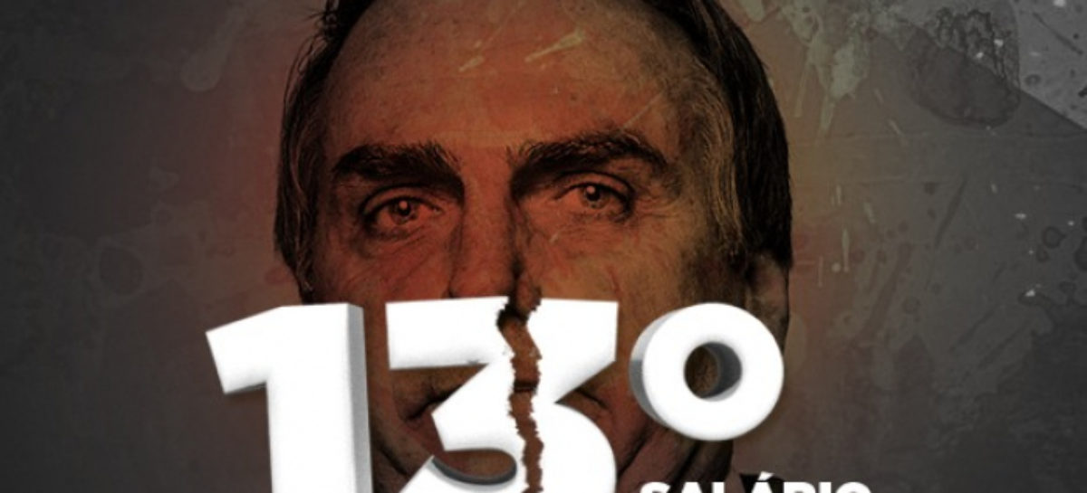 13° salário deste ano será menor para quem teve suspensão de contrato de trabalho