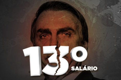 13° salário deste ano será menor para quem teve suspensão de contrato de trabalho