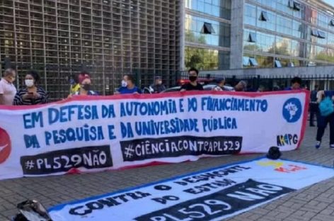 PL 529: Doria tenta acelerar votação do desmonte de serviços públicos