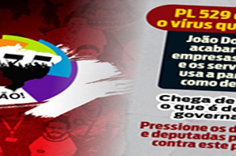CUT lança campanha para pressionar deputados de SP contra PL 529 de Doria