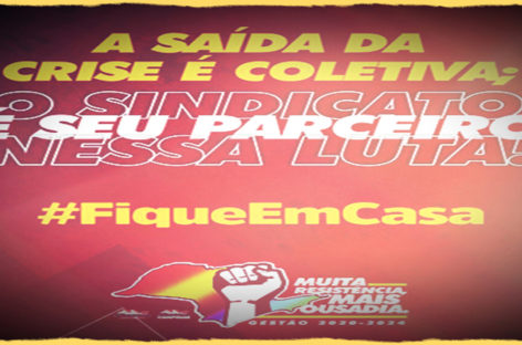 Migrar do PSAP para o plano Cesp CD: Vale a pena? Não. Entenda por quê