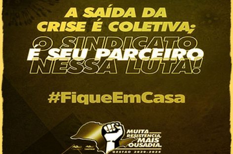 CS 2020: Trabalhadores da CPFL Renováveis aprovam proposta de Acordo Coletivo de Trabalho ACT