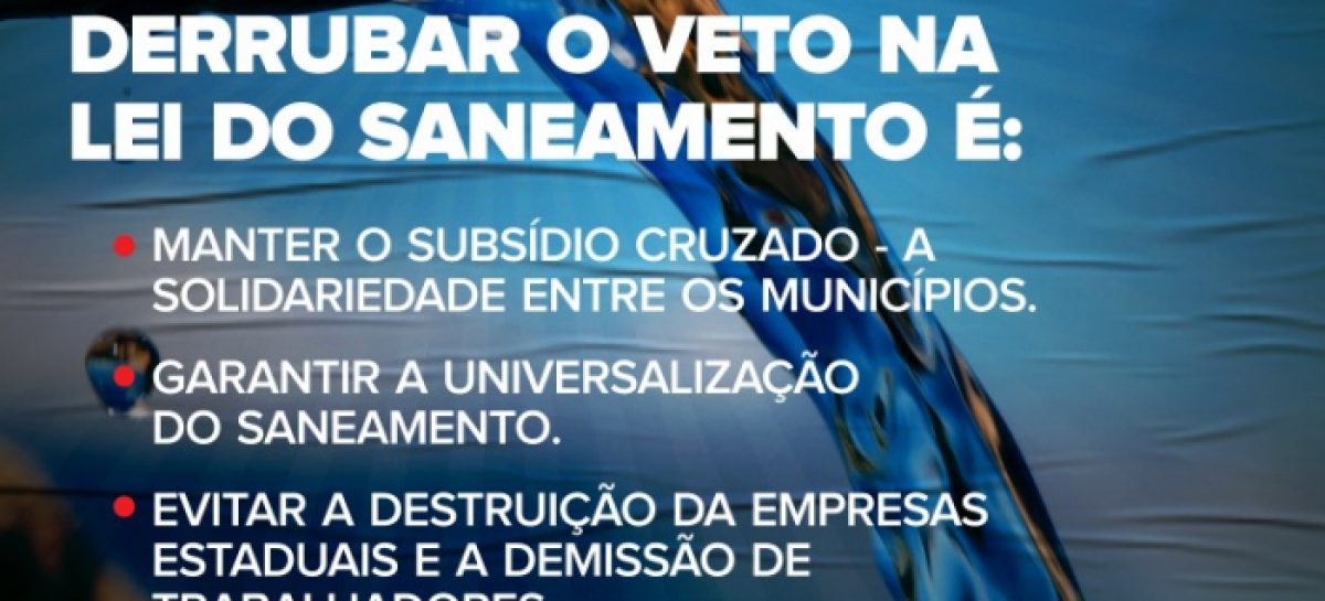Em defesa do saneamento público: acesse o site Na Pressão e entre nessa luta